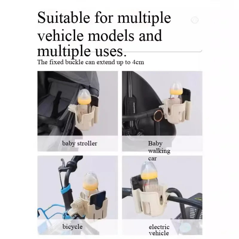 Porte-gobelet 2 en 1 pour poussette, accessoire pour bébé, support pour téléphone portable, tasse à eau pour enfants, support pour thé au lait.
